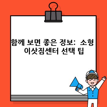 b8c9a40fb70fce2859fe1fc4a4f36054.jpg