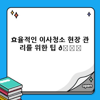 b8dfcedee4c8e62f053ac88b51d6ec98.jpg