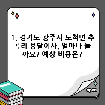 b8e2a36afa73207d26ce317192bbfef7.jpg