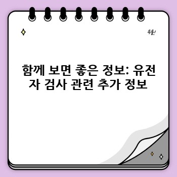 b8f088c45abe3b470580c1fbc18cfc47.jpg