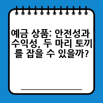 b8f88da9902edaeb358f215951a6e64b.jpg
