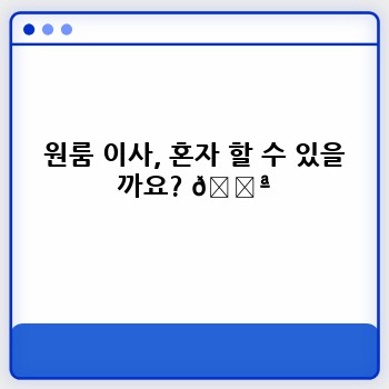 b921ed90ee6c02bcc691c74d196f19aa.jpg