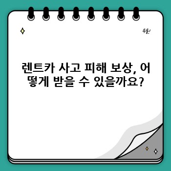 b9329c98d83176730adfa329cfcf47da.jpg