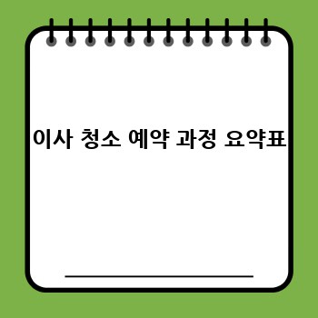 b94d87ee1ab39d934af3df0c4f10d944.jpg