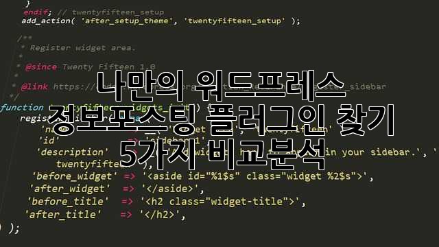 b96de3816d962261a5bd97f94f9cfe6c.jpg