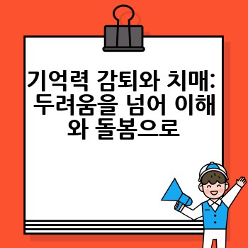 b9a6dc8d9f3f7ed80bf783506175c551.jpg