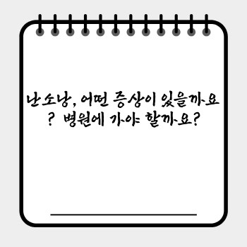 ba17702a101f88a4ed9aa6ab97699cdc.jpg