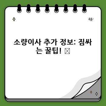 ba1a887b094f34609661b09b92bc14c6.jpg