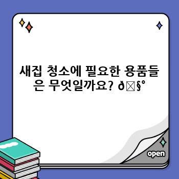 ba53a8ebd4ed5879efeca378c3c76f97.jpg