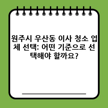 ba70f938c5d0a425ac8fa3c7fcbc0290.jpg