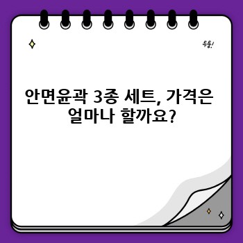 ba82b4da9103f82bc8782637e0ac41d2.jpg