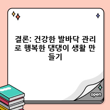 bb3a179f82d2467d67c6dcbd6c775f9b.jpg