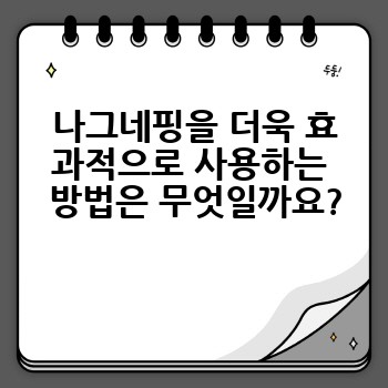 bb5dfc9dc4eb4df7958cff3ae3b98d84.jpg