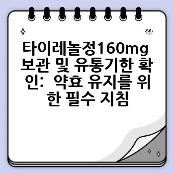 bb6812e52dff1f15959a8e560db0f1d8.jpg