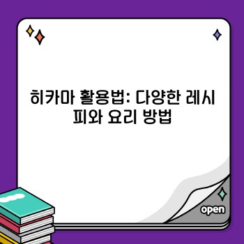bc5e2ce2300d3da6e9d4e5ebc94f5d09.jpg