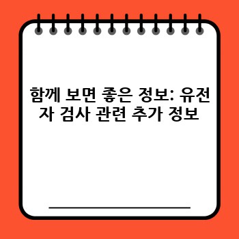 bcd03dd634b26cf066dacbef21358083.jpg