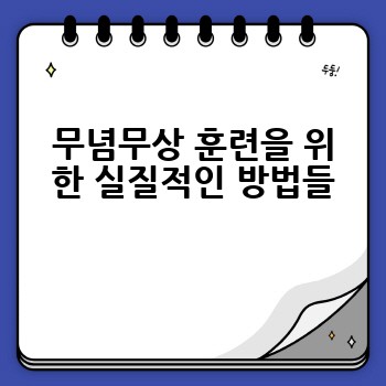 bd13d4ad612672cab430d1142d8f2bed.jpg