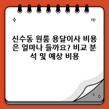 bd3c279ee7f07a62c37e0a7e46682989.jpg