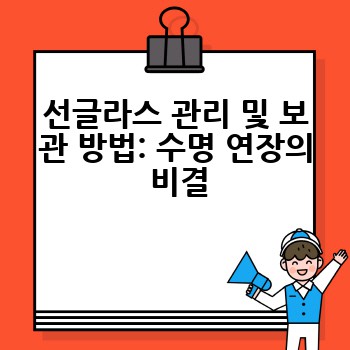 bd6ad52e8762d308371debc64129b370.jpg