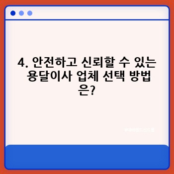 bda43af3e8be9d2c9de33c7467240881.jpg