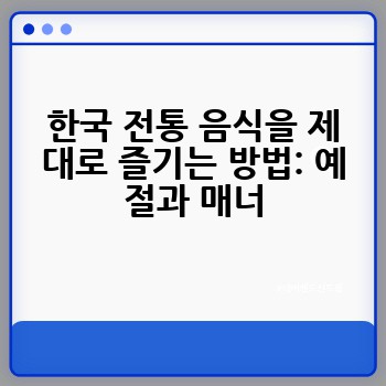 be00916809dc4630f19ec8ec60adf656.jpg