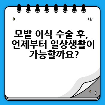 be1edabc3e384482ab0c58913d67e293.jpg
