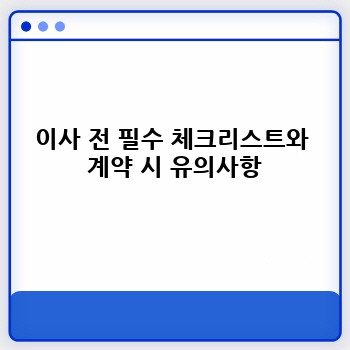 be2e002748963e1e657a7297e7697915.jpg