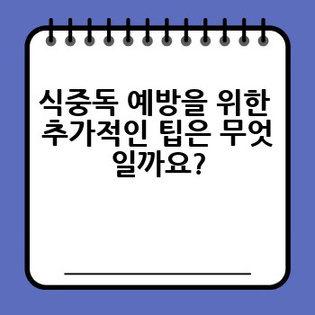 be526b78b3a102d18195c99c63c3babc.jpg