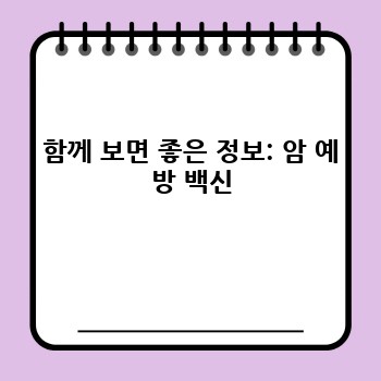 be5ef01e3bf239ef0c7b6ec17af78e10.jpg