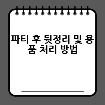 be8bb033c46fe80deb9b835f860df627.jpg