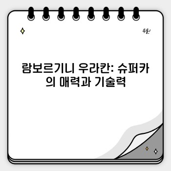 bf8bacf688133ebc4175e419c29ae0dc.jpg