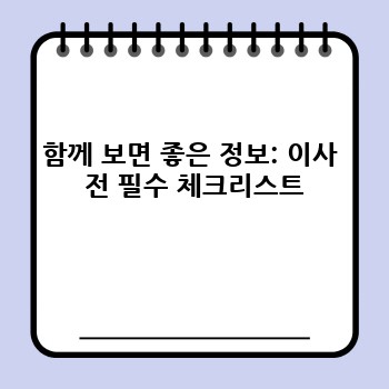 bf8daefb8cd9a8130c19b60de49629ea.jpg