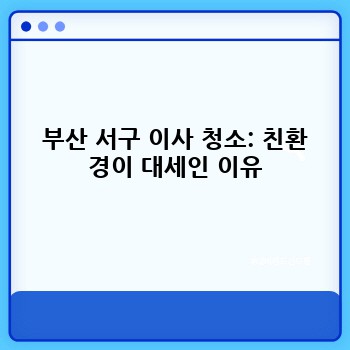 bf930bb7a21f43ec6df79cb1b1fd6444.jpg