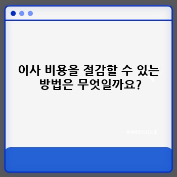 bfcc666acde133bc6edffd9b6afdd41d.jpg