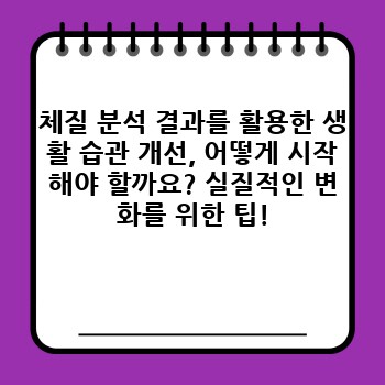 c00efbb1737e5ad9f1d2589ef68ce9cf.jpg
