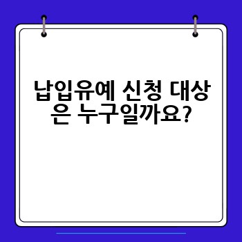 c04eb04a3a8f79b8b9e90d6c7da06336.jpg