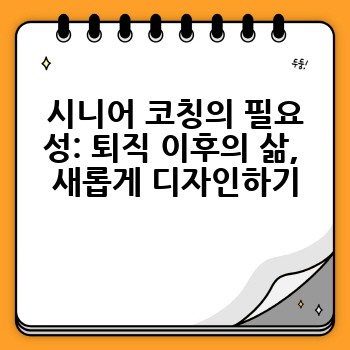 c079ddc6aed562473892b83d3cdc9734.jpg