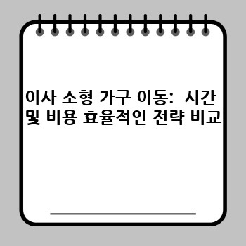 c08b2e94743e1ea46aa519c0e718cc68.jpg