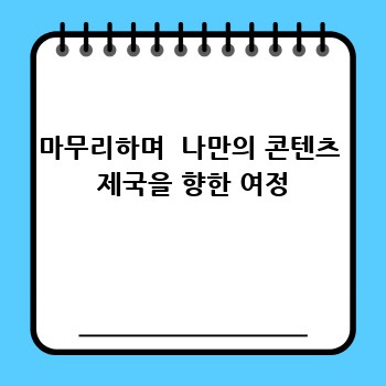 c18e6bffe91da18545e0cb0625c00c70.jpg