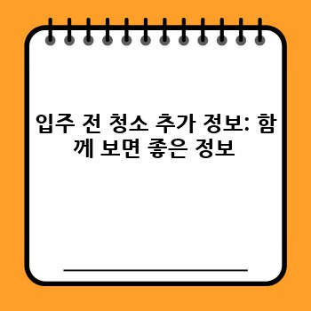 c22965ee71be283e820ce8c19636edad.jpg