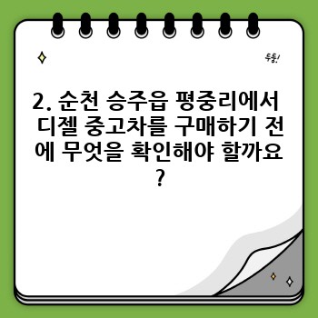 c24add435ac50b5ffd87d5eeb1046af1.jpg