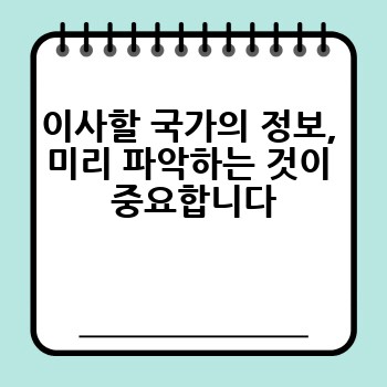 c31be59a9383c22ae3b3ed20d7f6f730.jpg