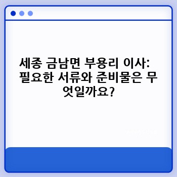 c336f616c6a5cd829d088eccbaac160b.jpg
