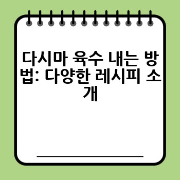 c3be5c8749a7ec7b3554c4a4dd4cdc0f.jpg