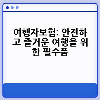 c3d4464071a345bbb080c316fae80a7f.jpg