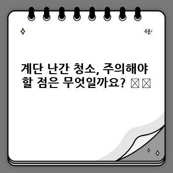 c45400a79e7fcc087014ab6bc1ae2251.jpg