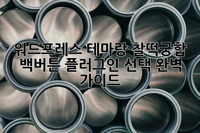 c485c63aba0ead9622eacd39e5c10e66.jpg
