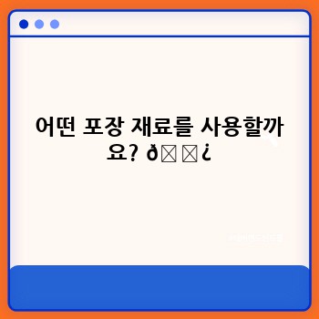 c4e3708fec9264be425204177ff908fe.jpg