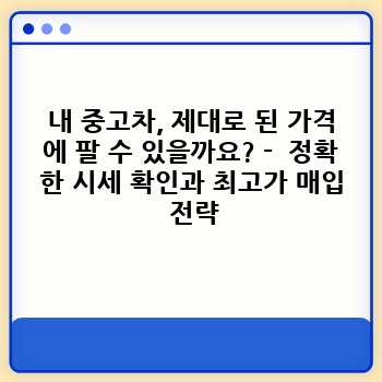 c53fc7503ca2ea30c240691af8b31295.jpg