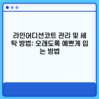c58906ce563068cd3424e6f02ecaace0.jpg